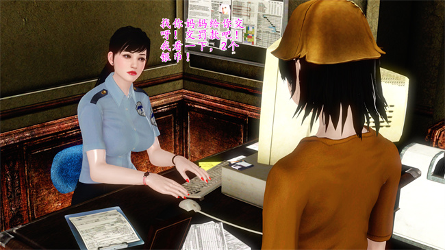 全彩工口本子之卖身的小男孩1