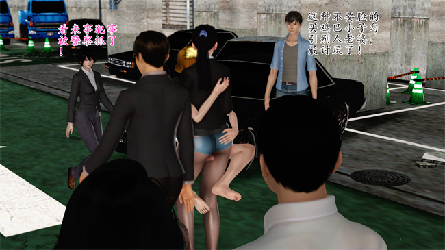 全彩工口本子之卖身的小男孩1