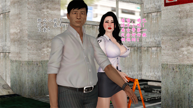 全彩工口本子之卖身的小男孩1