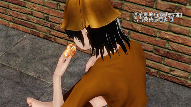 全彩工口本子之卖身的小男孩1