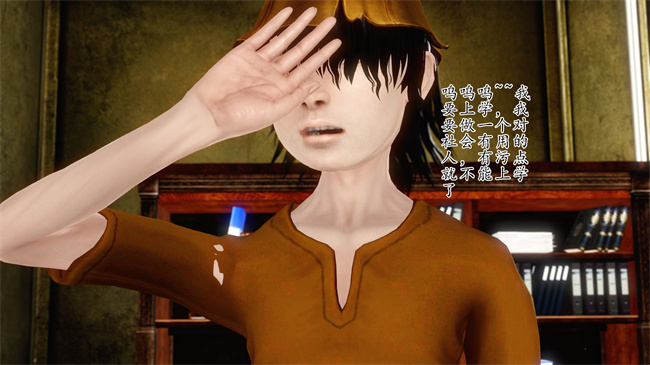 全彩工口本子之卖身的小男孩1