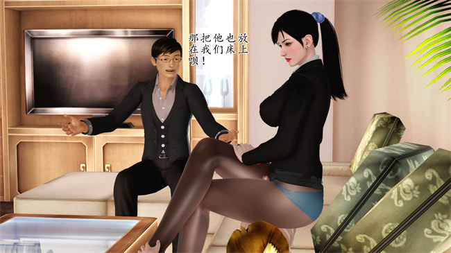 全彩工口本子之卖身的小男孩1