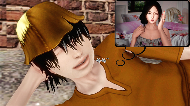 全彩工口本子之卖身的小男孩1