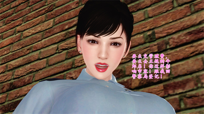 全彩工口本子之卖身的小男孩1