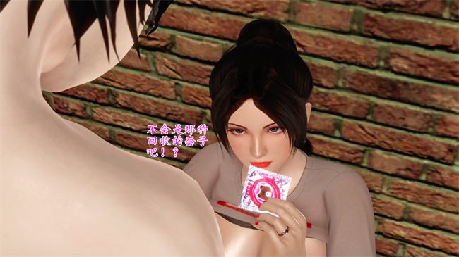 全彩工口本子之卖身的小男孩1