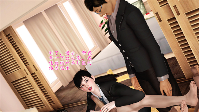 全彩工口本子之卖身的小男孩1