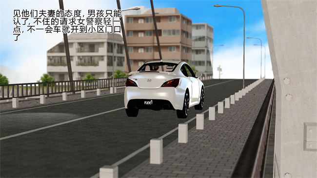 全彩工口本子之卖身的小男孩1