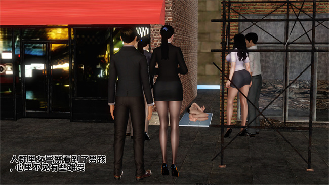 [3D]全彩色本子之卖身的小男孩2