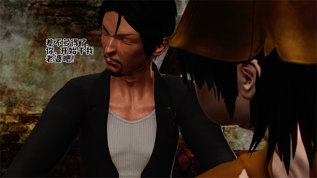 [3D]全彩色本子之卖身的小男孩2