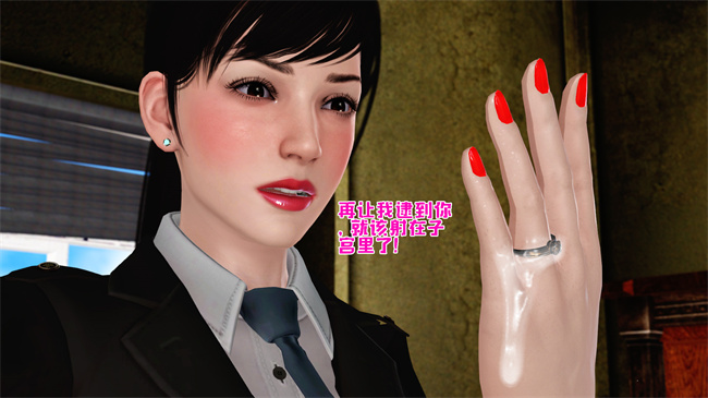 [3D]全彩色本子之卖身的小男孩2