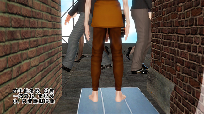 [3D]全彩色本子之卖身的小男孩2