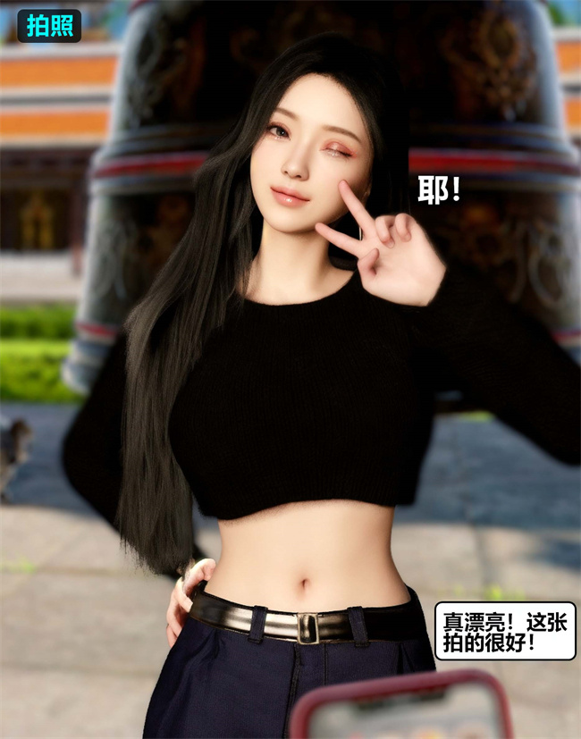 [3D]全彩邪恶剧情漫画之催眠洗脑VR1