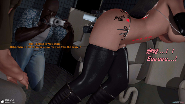 [3D]本子之我的Coser女友-梅子1