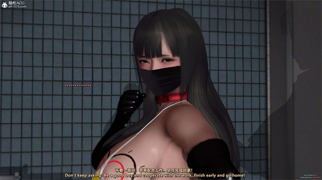 [3D]本子之我的Coser女友-梅子1