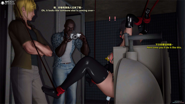 全彩[3D]漫画之我的Coser女友-梅子2