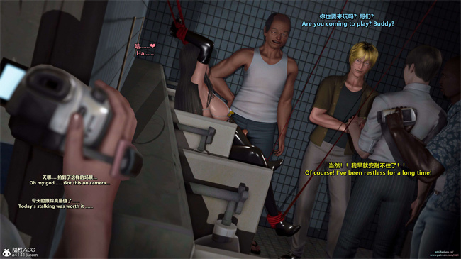 全彩[3D]漫画之我的Coser女友-梅子2